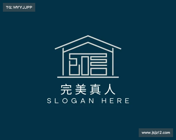 解读完美真人